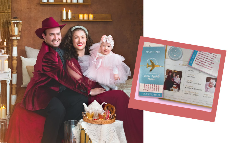 Μαυρίκιος Μαυρικίου - Ιλάειρα Ζήση: Με... σκαλέτα η βάπτιση της κόρης τους - Όλες οι λεπτομέρειες και η ναυλωμένη πτήση