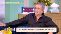 Λάκης Λαζόπουλος: Δεν φαντάζεσαι πόσο μικρός έγραψε το πρώτο του έργο, με πόσα χρήματα ήρθε στην Αθήνα και τι έκανε κρυφά απ’ όλους