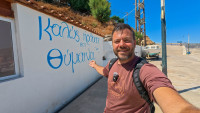 Happy Traveller στους Φούρνους