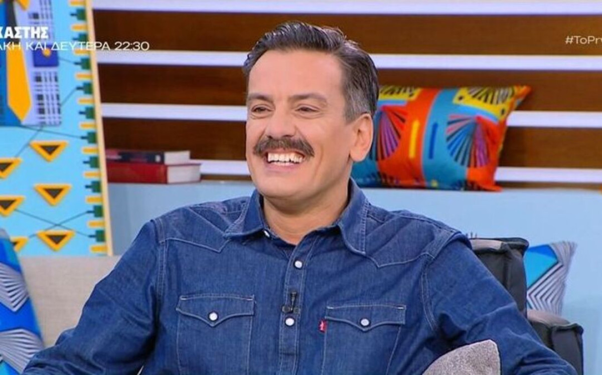 Θάνος Κιούσης: Η εμπειρία στη σχολή τσίρκου, οι φάρσες στα παιδιά του και η βαθμολογία στον εαυτό του ως παρουσιαστή. Έβαλε άραγε 10;