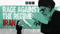 «Ιράν: Οργή ενάντια στο καθεστώς» Ντοκιμαντέρ του BBC σε Α’ Τηλεοπτική Μετάδοση