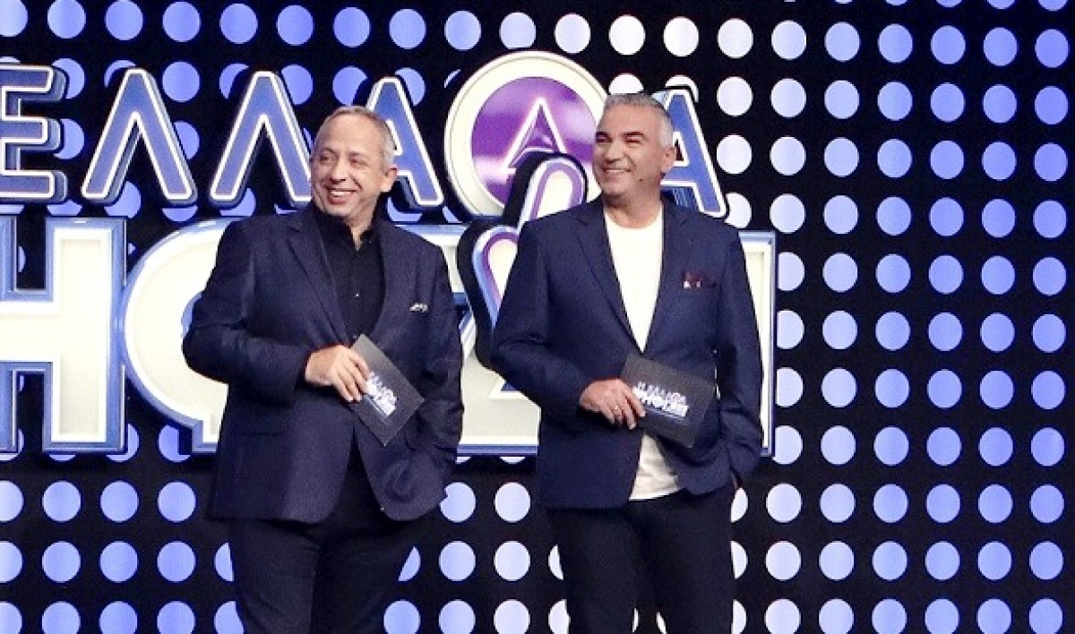 Η Ελλάδα Ψηφίζει: Με το βλέμμα στραμμένο στα κέρδη