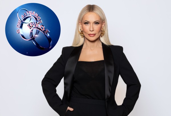 O πιο αδύναμος κρίκος: Αυτό είναι το νέο πλατό του παιχνιδιού - Πόσο θυμίζει το παλιό και πότε κάνει πρεμιέρα;