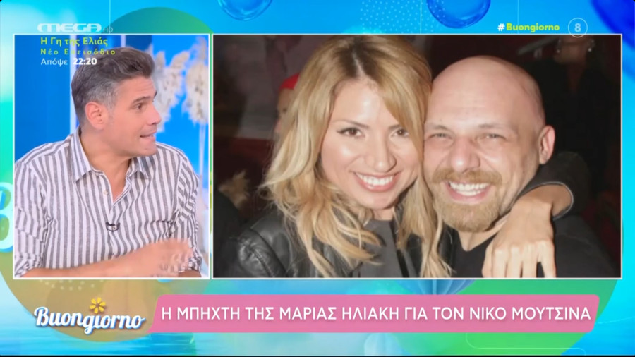 Έδωσαν και πήραν οι... πρωινές μπηχτές με φόντο τις πρεμιέρες στο θέατρο: Η Ηλιάκη για Μουτσινά και ο Ουγγαρέζος για Ηλιάκη