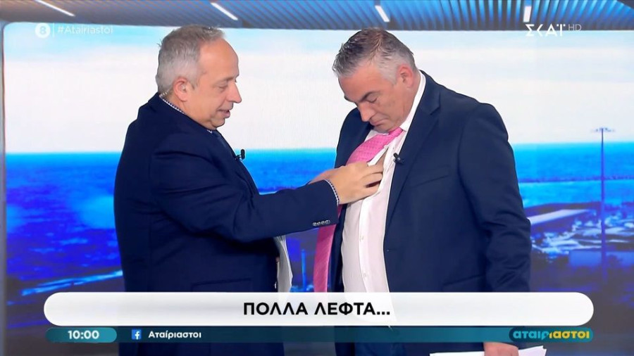 Κούτρας- Ντσούνος: Οι Αταίριαστοι προτάσσουν τα στήθη τους για χορηγίες