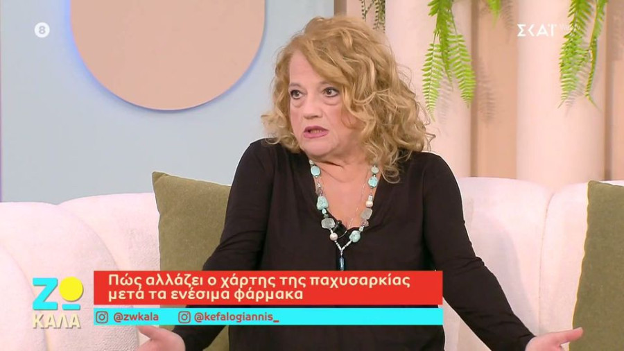 Ελένη Καστάνη: Πόσα κιλά έχει χάσει ως τώρα και πόσα θέλει να χάσει ακόμα