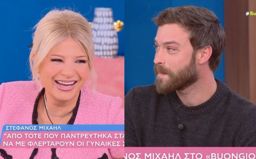 Τον Στέφανο Μιχαήλ τον φλερτάρουν περισσότερο οι άνδρες, τη Φαίη Σκορδά οι γυναίκες. Εσένα;