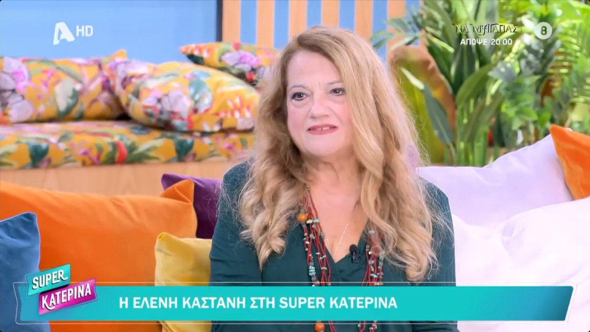 Ελένη Καστάνη: Πώς έχασε 30 κιλά και ποια συμβουλή της δίνει τώρα ο γιατρός της