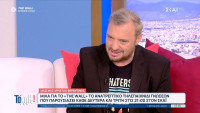 Χρήστος Φερεντίνος: Το «The Wall», οι στιγμές αγωνίας και η ερώτηση για την Καραβάτου που απάντησε χωρίς δισταγμό