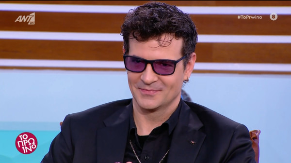 Νίνο: Η σπάνια αναφορά στα παιδιά του - «Είναι ευλογημένα. Έχουν και τα δύο καλλιτεχνικό ταλέντο»