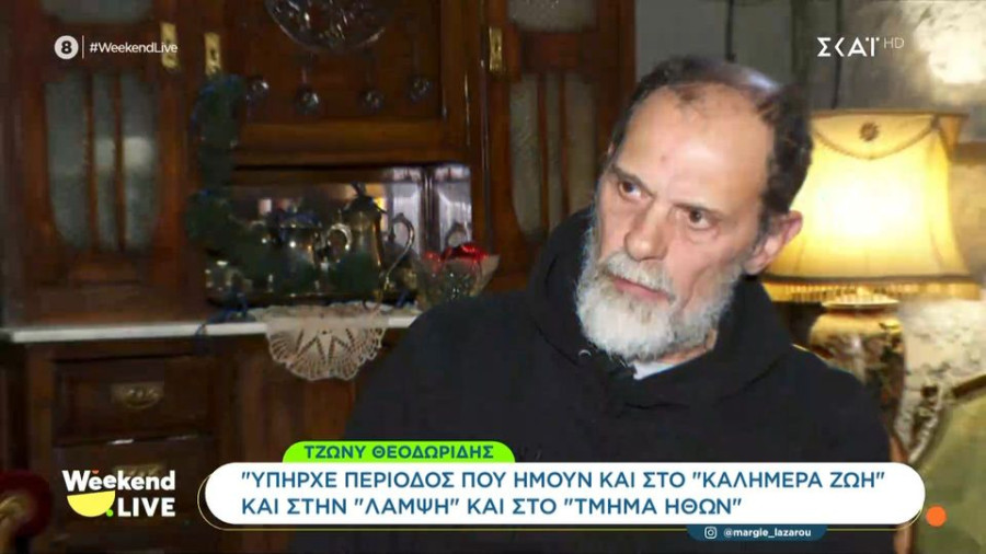 Τζώνη Θεοδωρίδης: Το τηλεφώνημα πριν φύγει από τη ζωή ο Αλμπέρτο Εσκενάζυ και η συνεργασία που έμεινε στη μέση