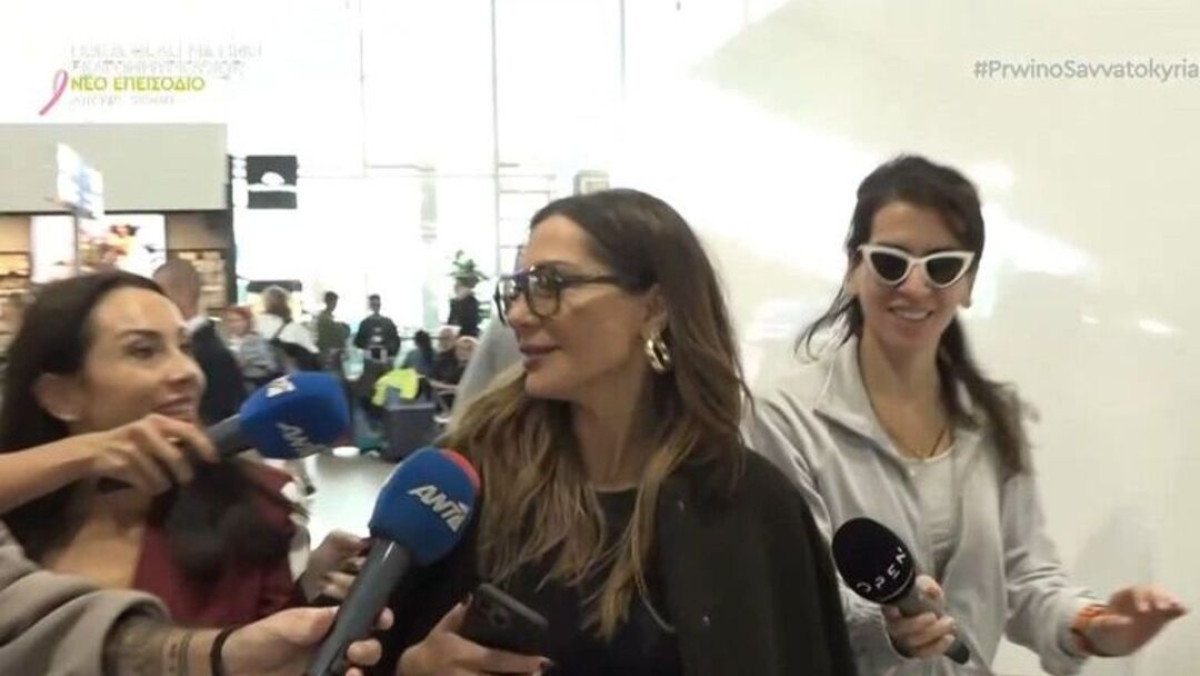 Δέσποινα Βανδή: Όσα είπε -και δεν είπε- στην κάμερα μετά τον σάλο με το περιπολικό