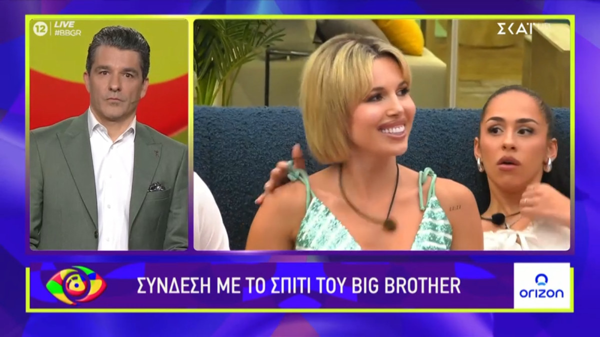 Big Brother: Δύο πλέον οι εστεμμένες στο σπίτι! Η... ξινίλα της Ασουμανάκη για την Κουκίου και το... «κορίτσι» του Λιάγκα που αποχώρησε πρόωρα!