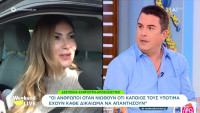 Καμπούρη: Παίρνει θέση για την κόντρα Κατσαρίδη - Ουγγαρέζου και σχολιάζει την προσθήκη του Τέρενς Κουίκ στο «Πρωινό»