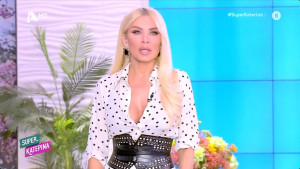 Ξέσπασε και πάλι η Καινούργιου για τα σχόλια στα social media: «Κάνω εμετό!»