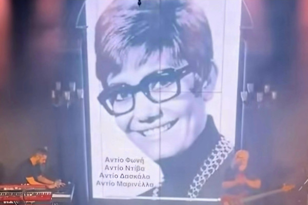 Άννα Βίσση: Με τη φωτογραφία της Μαρινέλλας και φανερή φόρτιση στη σκηνή