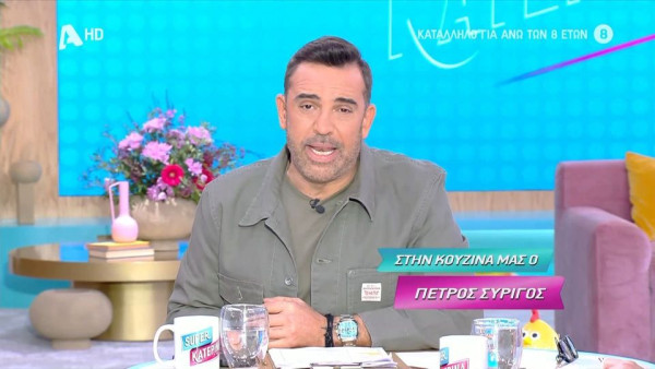 Η αμήχανη στιγμή που πήγε καλεσμένος στην Καινούργιου και… δεν βρήκε την Καινούργιου - Η αντίδραση του Κωνσταντινίδη