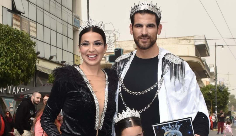 Ετεοκλής Παύλου: Παρουσίασε με την Ελένη Χατζίδου το καρναβάλι της περιοχής όπου μεγάλωσε (Φωτογραφίες)