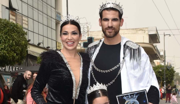 Ετεοκλής Παύλου: Παρουσίασε με την Ελένη Χατζίδου το καρναβάλι της περιοχής όπου μεγάλωσε (Φωτογραφίες)