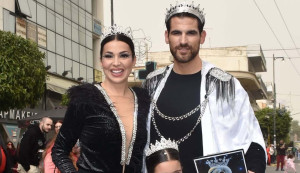 Ετεοκλής Παύλου: Παρουσίασε με την Ελένη Χατζίδου το καρναβάλι της περιοχής όπου μεγάλωσε (Φωτογραφίες)