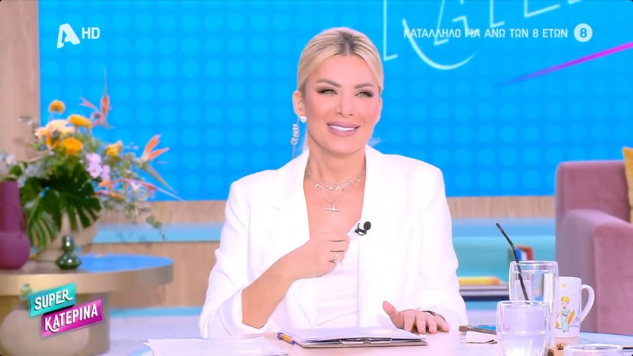 Κατερίνα Καινούργιου: Η συγκινητική αναφορά στην Αλεξάνδρα Νικολαΐδου και η σπόντα για τη... φιάπα