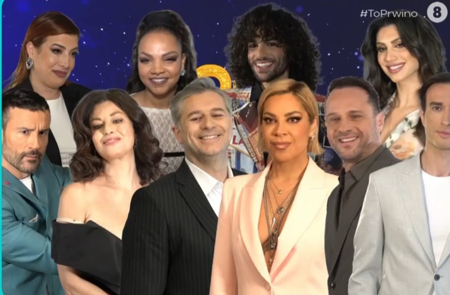 Your Face Sounds Familiar: Αυτή είναι η οριστική δεκάδα των νέων παικτών