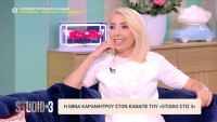 Μίνα Καραμήτρου: Το καμένο αυτοκίνητο, η συγκίνηση για τον Γιώργο Καραϊβάζ και η ζωή χωρίς «σιγουριές»