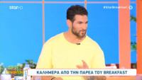 Απούσα και σήμερα η Ελένη Χατζίδου - Τι είπε ο Ετεοκλής Παύλου για την υγεία της;