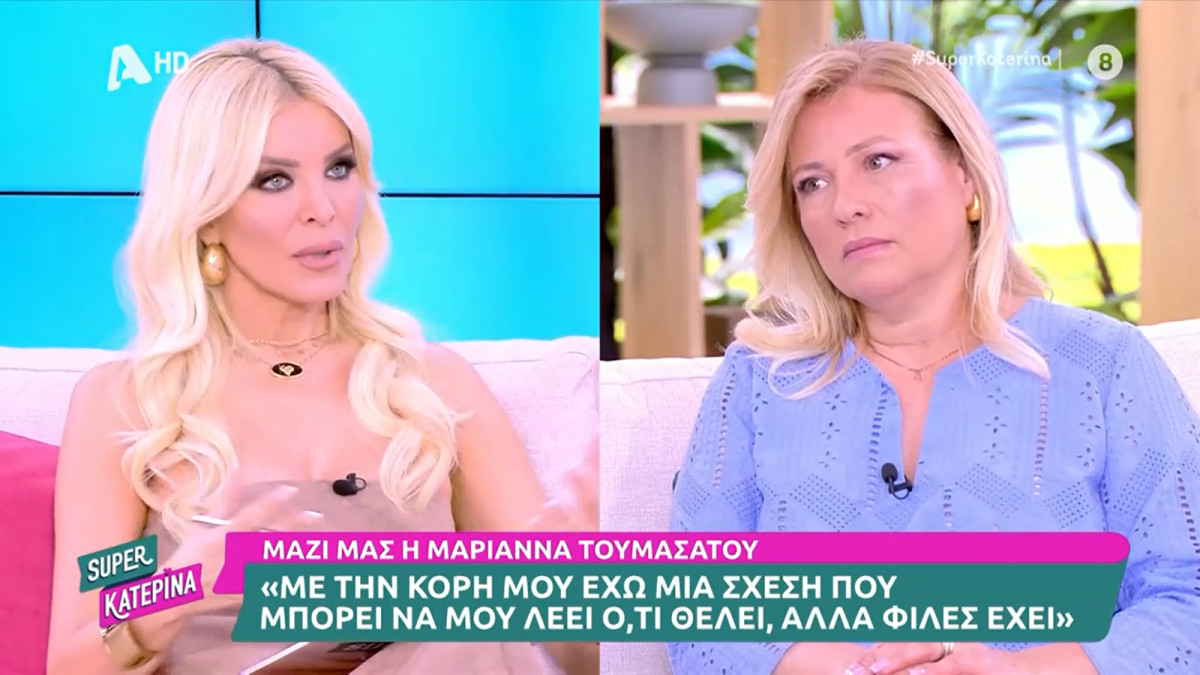 Η επική απάντηση που πήρε η Καινούργιου από την Τουμασάτου όταν της ζήτησε συμβουλή για παιδί μετά τα 40