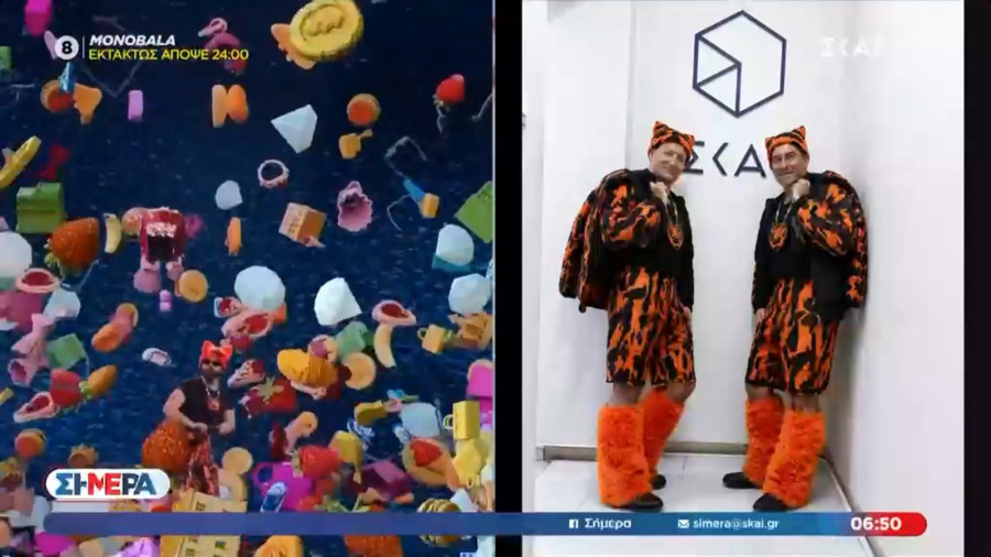 Φλέρταραν με τη Eurovision Οικονόμου και Παυλόπουλος ως σωσίες του Ακύλα - Η επική φωτογραφία