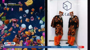 Φλέρταραν με τη Eurovision Οικονόμου και Παυλόπουλος ως σωσίες του Ακύλα - Η επική φωτογραφία