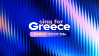 Eurovision 2026: Οι πρώτες διαρροές για τα ονόματα που πέρασαν στους φιναλίστ του Εθνικού τελικού
