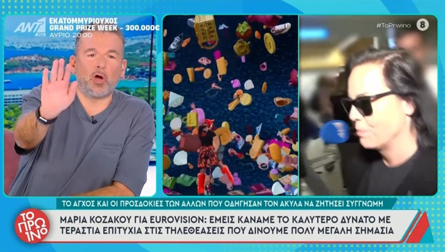 Έξαλλος ο Γιώργος Λιάγκας για ΕΡΤ και Κοζάκου: «Κοροϊδεύουν τον κόσμο με δημόσιο χρήμα για να σώσουν τις θέσεις τους!»