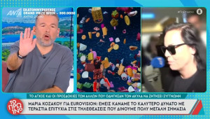 Έξαλλος ο Γιώργος Λιάγκας για ΕΡΤ και Κοζάκου: «Κοροϊδεύουν τον κόσμο με δημόσιο χρήμα για να σώσουν τις θέσεις τους!»