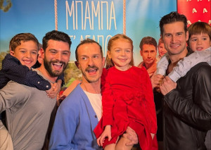 Μπαμπά, σ’ αγαπώ: Μια avant premiere που έμοιαζε με οικογενειακή γιορτή και η λεπτομέρεια που μας έκανε να λιώσουμε