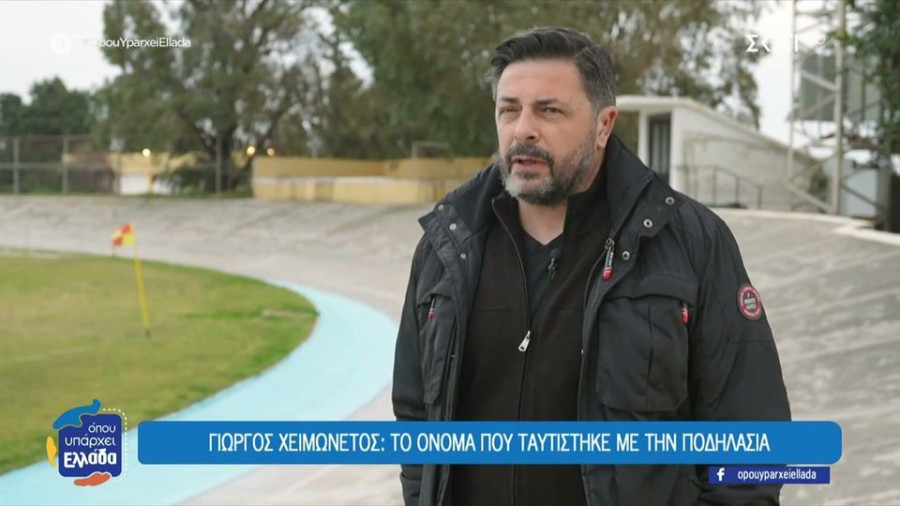 Γιώργος Χειμωνέτος: Από το ποδηλατοδρόμιο της Ρόδου στα παγκόσμια μετάλλια και τη συνεργασία με την Κορομηλά