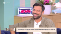 Ανδρέας Γεωργίου: Οι Μπλε ώρες, η συζήτηση για συνεργασία με τον Μαζωνάκη και η καθαρή συνείδηση