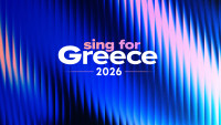 Sing for Greece – Εθνικός Τελικός 2026: Καπουτζίδης, Μαγγίρα και Βρανά οι παρουσιαστές - Οι ημερομηνίες που θα γίνουν οι 3 μεγάλες βραδιές