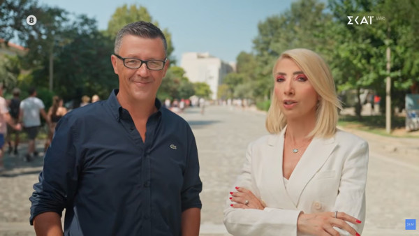 Ρεπορτάζ στις 10: Πότε κάνει πρεμιέρα η νέα εκπομπή του ΣΚΑΪ;
