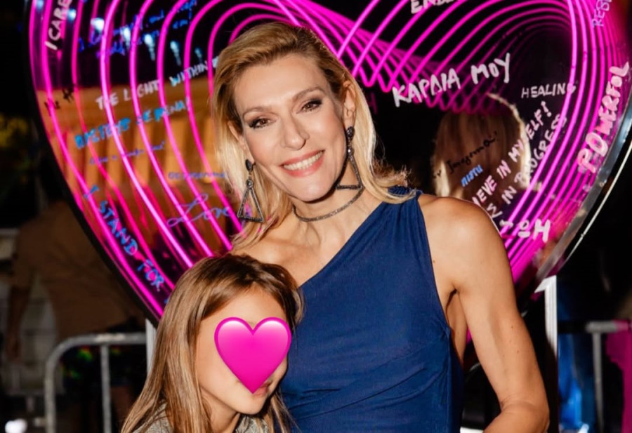 Ζέτα Δούκα: Οι τρυφερές ευχές στην κόρη της, που υπογράφει ως «η 10χρονη μαμά σου»