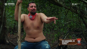 Survivor: Σοκαρισμένος με τη μετάβαση ο Gio Kay - «Έτρωγα καπνιστό ελάφι πριν δύο ημέρες σε ρετιρέ στην Αθήνα, τώρα κοίτα εδώ…»