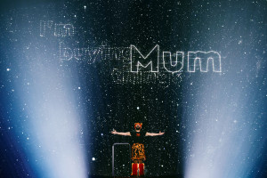Eurovision 2026: Το βίντεο των 30 δευτερολέπτων από τη δεύτερη πρόβα του Akylas είναι όντως σκηνικό από videogame