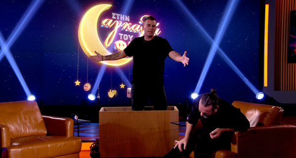 Ηλίας Βαλάσης: Η επική στιγμή που ο Χανταμπάκης πετάχτηκε μέσα από ένα μπαούλο και τον κατατρόμαξε