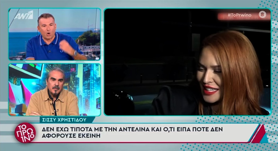 Λιάγκας κατά Χρηστίδου: «Να κοιτάξουν στον καθρέφτη τους αυτοί που κάθε Σαββατοκύριακο επί 2-3 χρόνια ασχολούνται με εμένα»