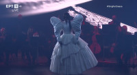 Sing for Greece - Β' Ημιτελικός: Τάμτα στην σκηνή όπως λέμε Emma Stone στο Poor things του Λάνθιμου