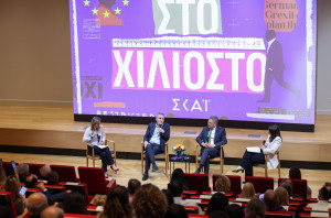 «Στο χιλιοστό»: Η αποκλειστική προβολή του νέου ντοκιμαντέρ του ΣΚΑΙ