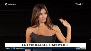 Επικός Χρήστος Κούτρας! Ζήτησε να δει την πασαρέλα Klum-Longoria- Jenner με...υπόκρουση Βέρτη!