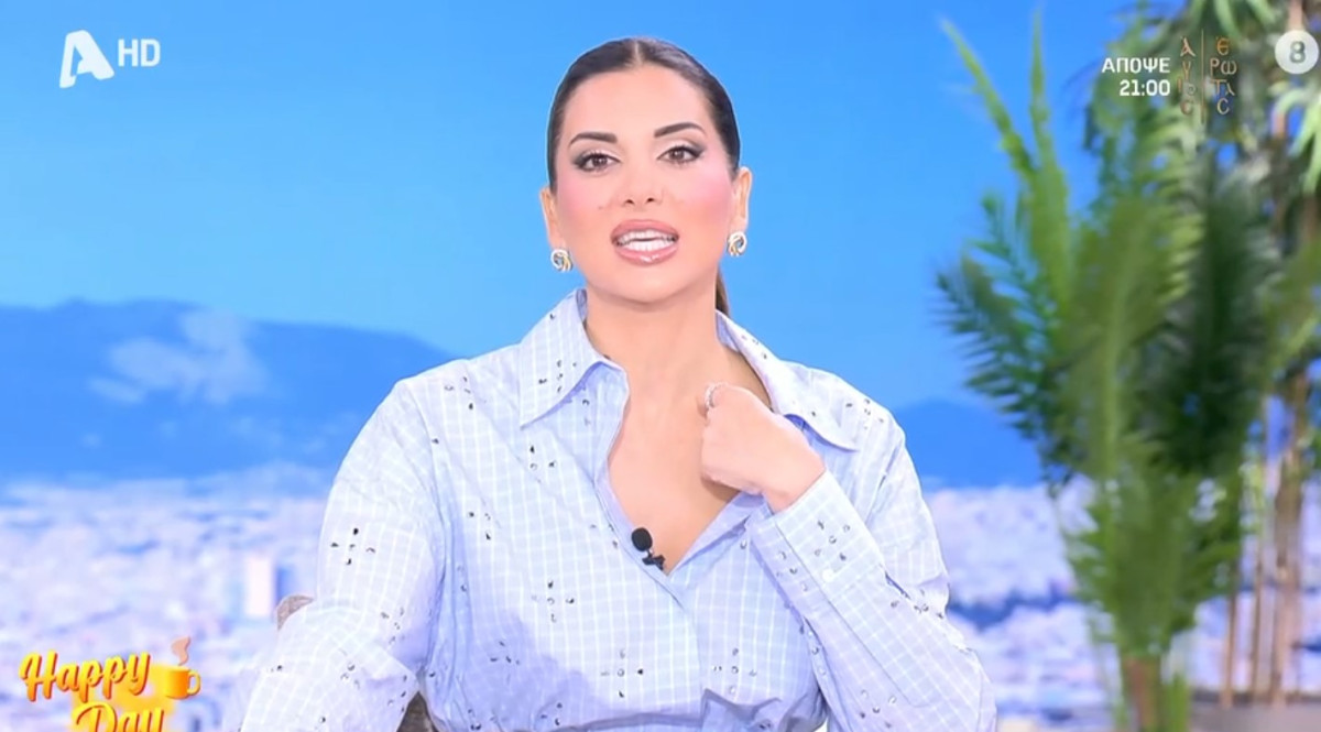 Σταματίνα Τσιμτσιλή: «Μυρίστηκε» την εγκυμοσύνη της Καινούργιου πολύ νωρίς - Η ιστορία που διηγήθηκε και η σημαδιακή ημερομηνία της ανακοίνωσης