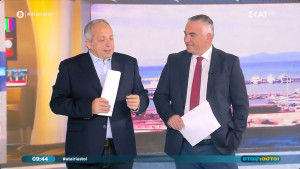 Αταίριαστοι: Το όνειρο του Χρήστου Κούτρα δεν επιδέχεται ονειροκρίτη αλλά... ψυχολόγο!