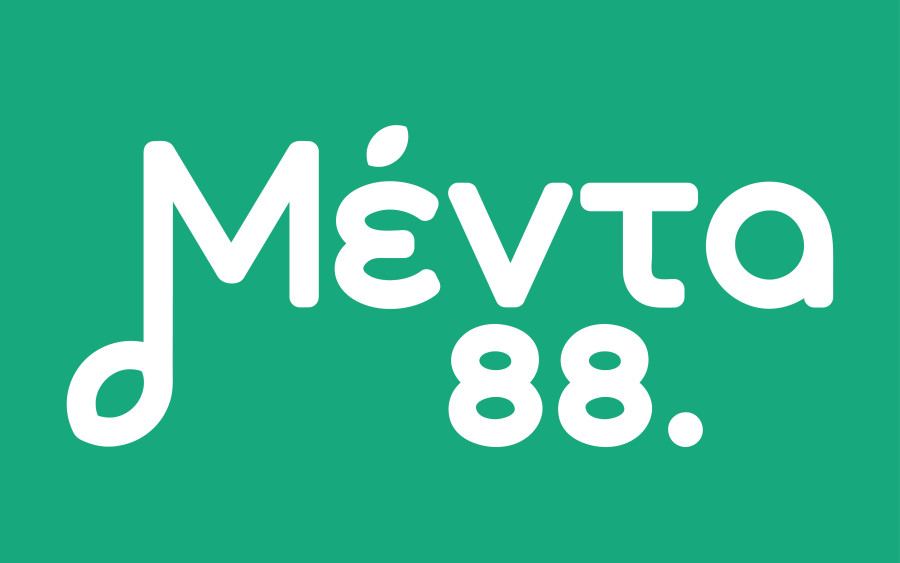 Ο Μέντα 88 παραμένει στην κορυφή της ακροαματικότητας στο γυναικείο κοινό